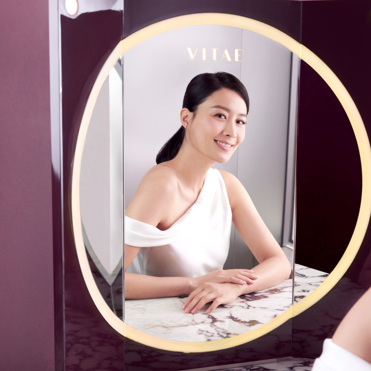 VITAE 淨肌煥膚全面療程 │ 新客優惠